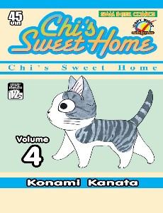 Chi S Sweet Home เล่ม 4