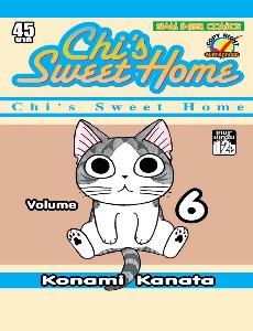 Chi S Sweet Home เล่ม 6